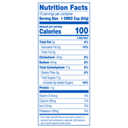 Frozen Dairy Dessert Cups F2