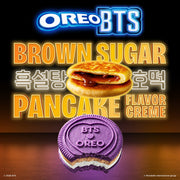 BTS Brown Sugar Pancake Flavor Creme, Limited Edition, 2 Pack A7